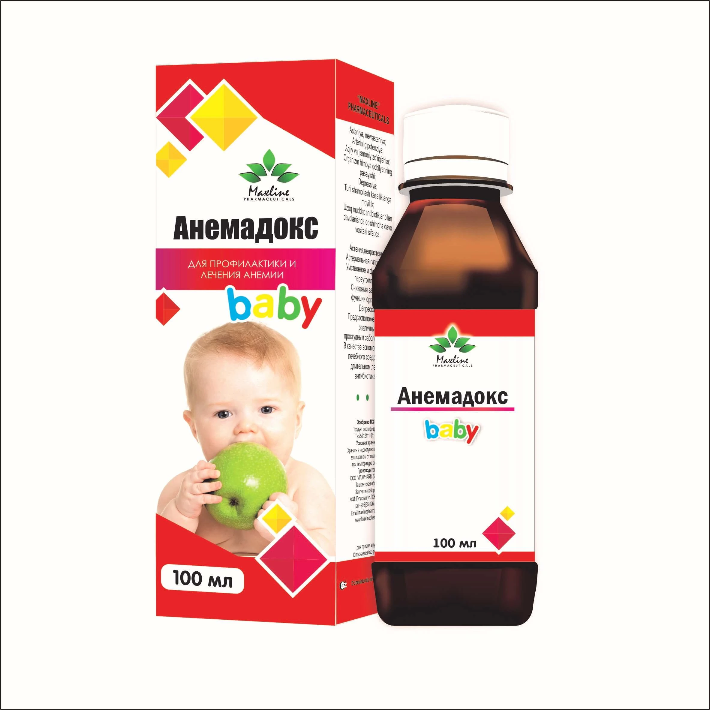 Анемадокс BABY