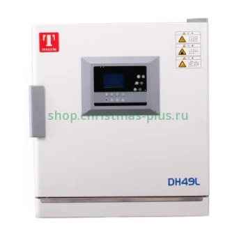 Инкубатор, серия DH-D/L