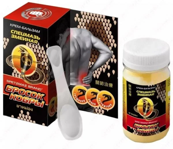 Kobra otish qo'shma davolash geli