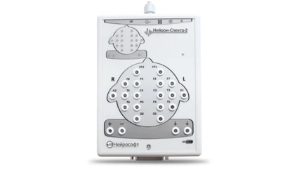 19-канальный электроэнцефалограф начального уровня (1.2.3.4.5)