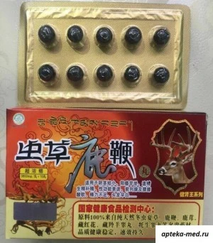 Pilyuli sekret Tibeta «Dir Dir Dabu»