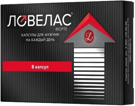 Lovelas Forte erkaklar kuchi uchun