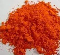 Дифенилкарбазон чда