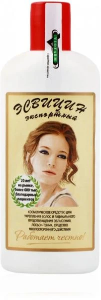 Esvitsin davolash va profilaktika vositasi