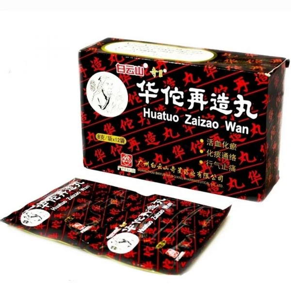 Xuato Tsaytsao Van Boluslari