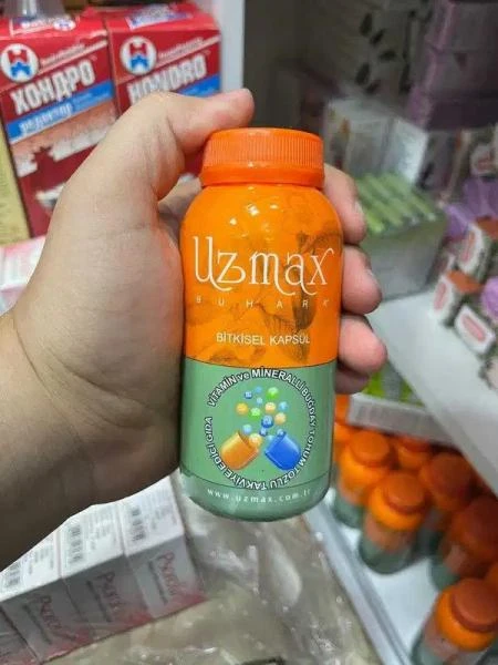 Капсулы для укрепления костей и роста Uzmax