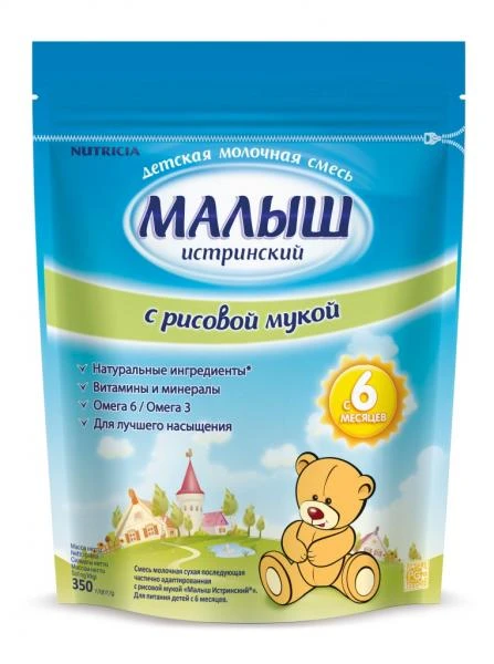 Guruch uni bilan kukunli sut aralashmasi Malysh Istra