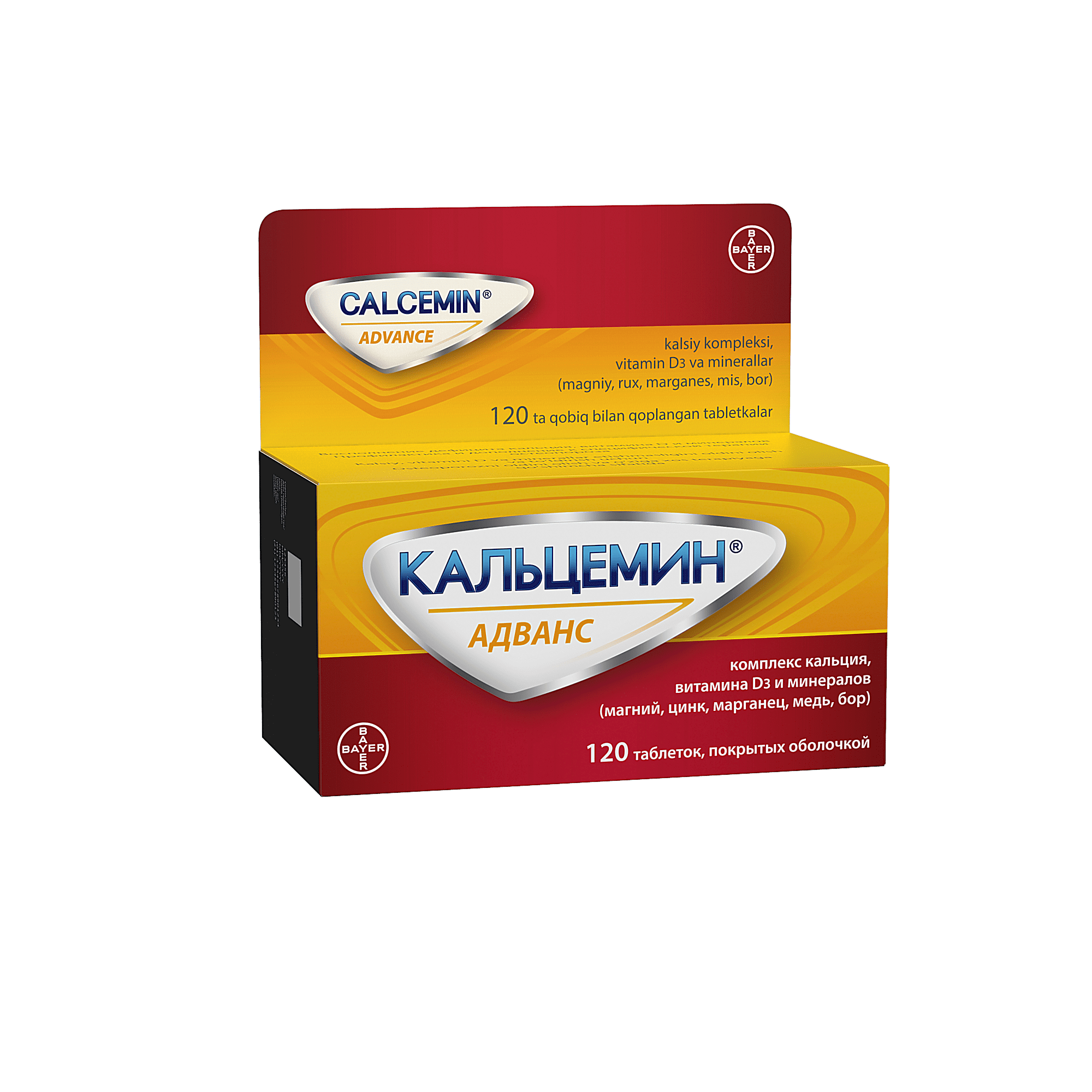 KALSEMIN ADVANS tabletkalari N120