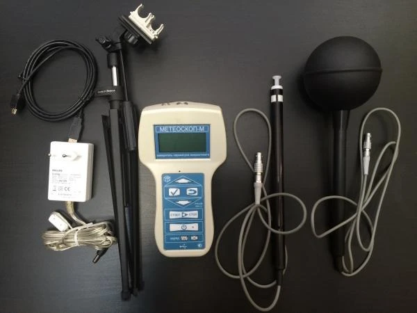 Измеритель параметров микроклимата Метеоскоп-М