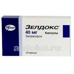 ZELDOKS 0,04 kapsulalar N30