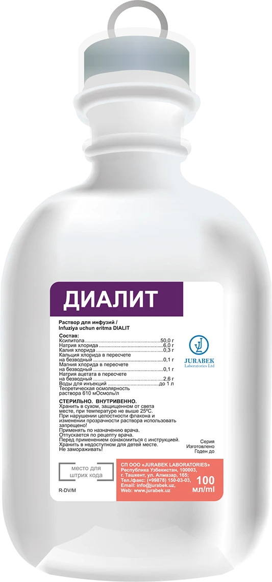 ДИАЛИТ раствор для инфузий 100мл