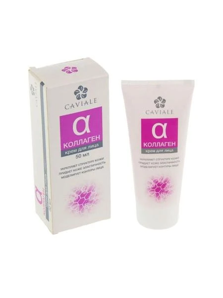 Caviale kollagen yuz kremi