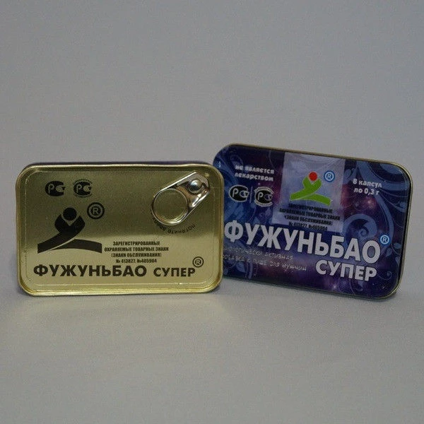 Фужуньбао Супер 8 таб. Оригинал / Китай