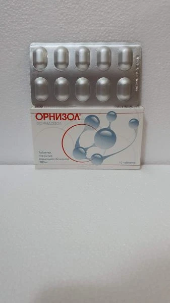 ОРНИЗОЛ таблетки 500мг N10