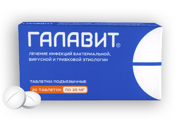 GALAVIT 0,025 tabletkalari N20