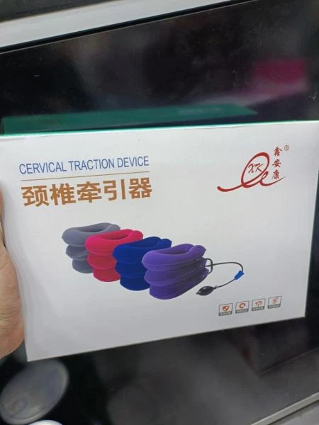 Naduvnoy vorotnik dlya shei