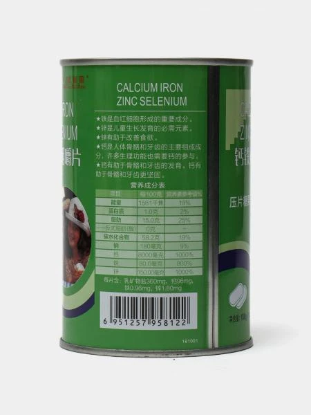 Xitoydan kaltsiy, temir, rux, selen tabletkalari