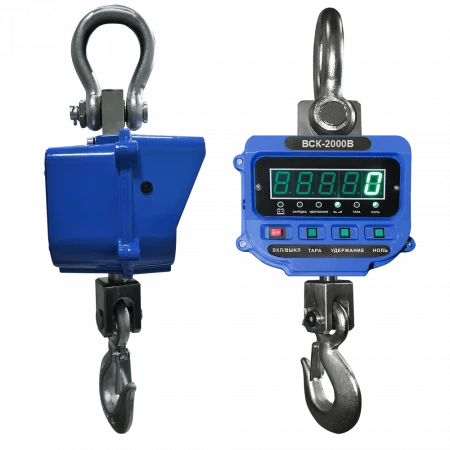 Kranovie vesi VSK-10000V (10 tonn):170412