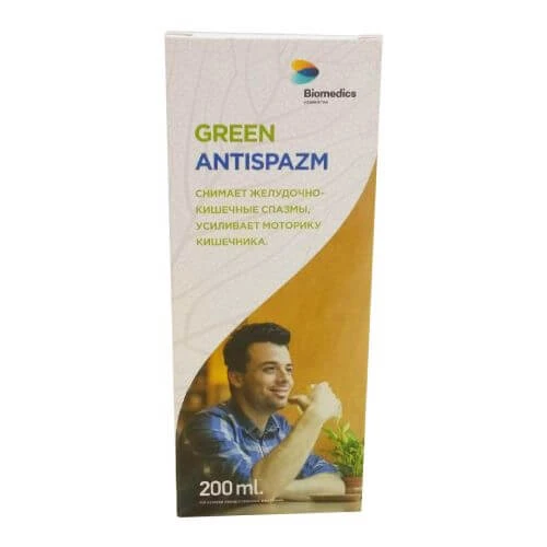 GRIN ANTISPAZM suspenziya