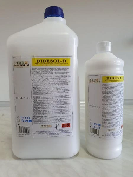 Воронка лабораторная В-50-80