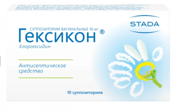 GEKSIKON suppozitorii 16mg N10