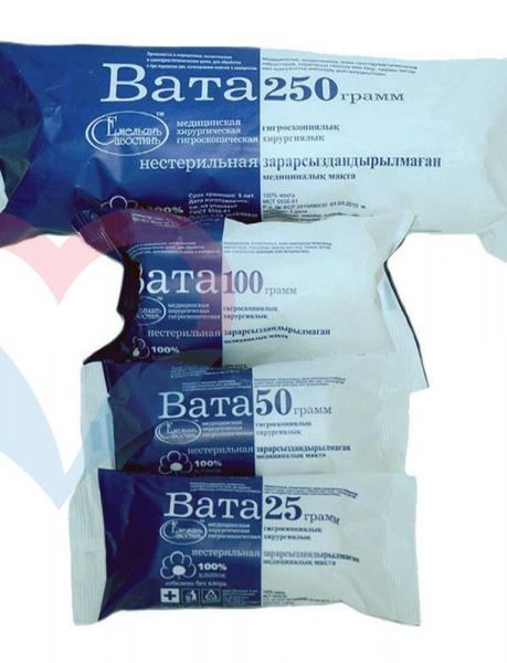 Vata medisinskaya gigroskopicheskaya n/s po 250 gr