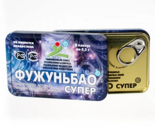 Preparat dlya mujchin Fujunbao Super kapsulalar