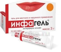 INFA 3,0 gel 10000ME