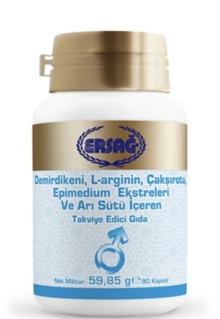 Мужская сила – энергия, выносливость и уверенность в каждой капсуле!