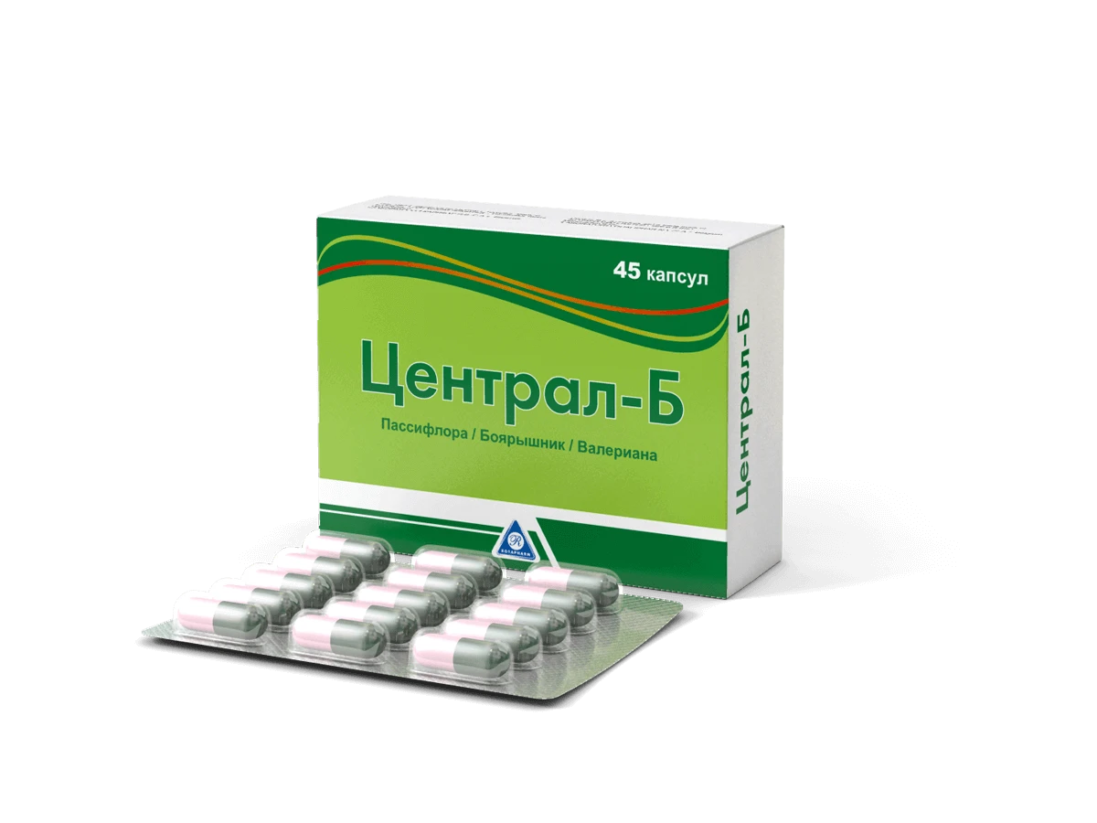 SENTRAL B kapsulalar N45