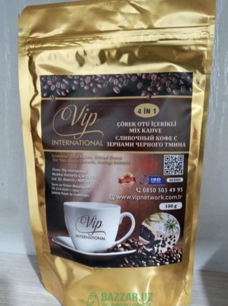 Кофе с черным тмином, с Ганодермой VIP IN