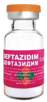 ЦЕФТАЗИДИМ SANITA порошок 1,0г N1