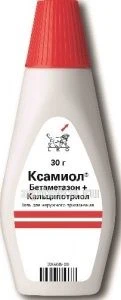 KSAMIOL 30,0 gel