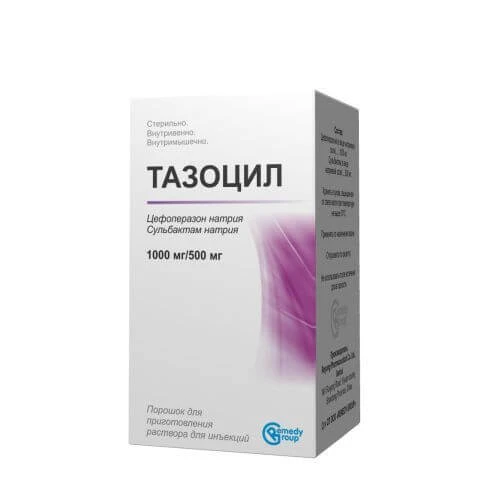 TAZOSIL poroshok 500mg N1