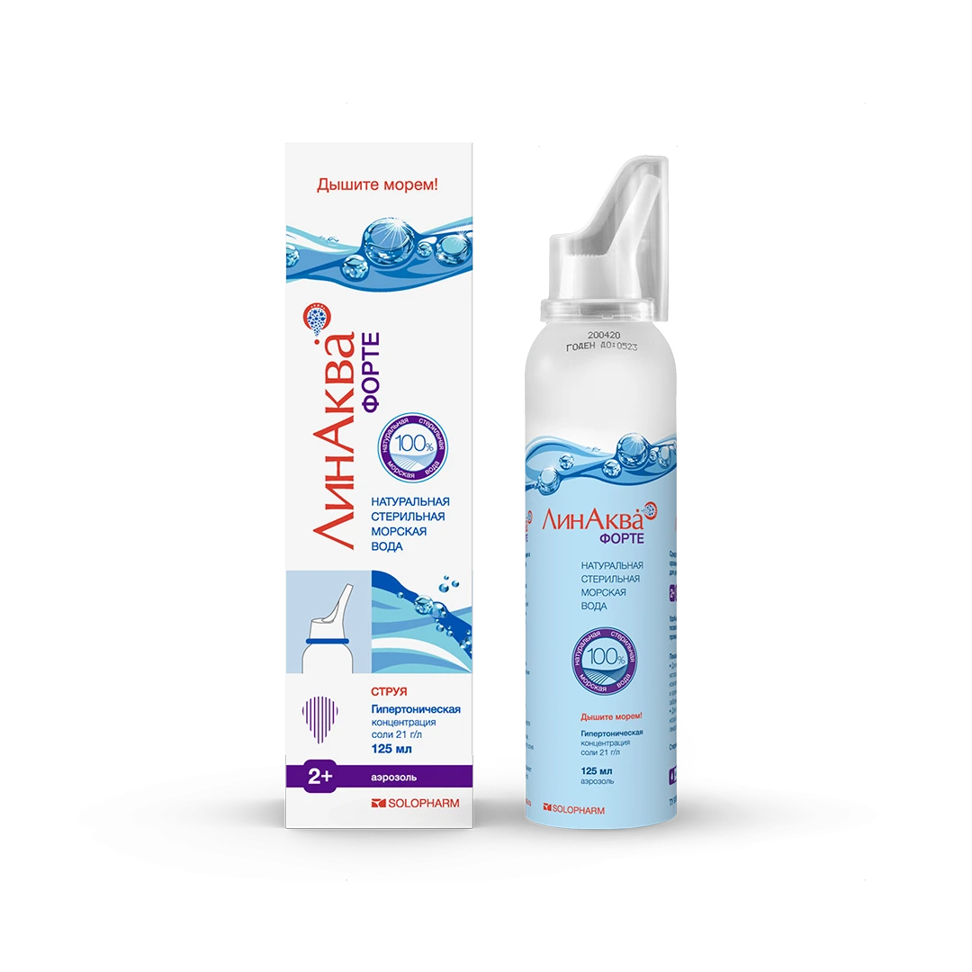 ЛинАква форте спрей наз 125мл N1