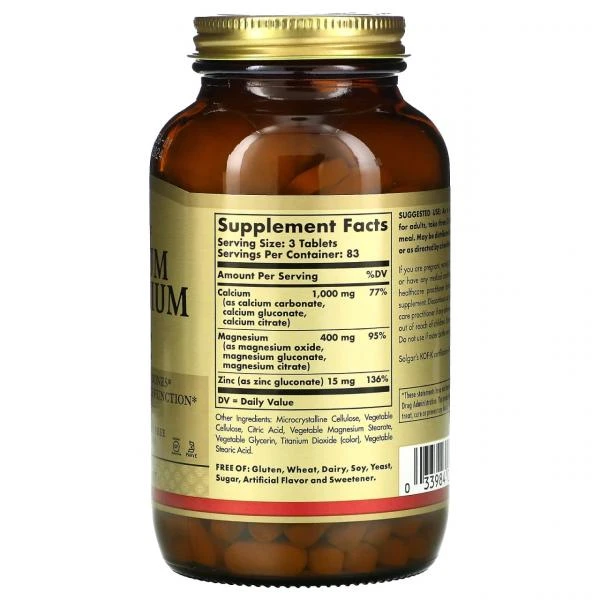 Solgar, kaltsiy magniy sink, 250 tabletka