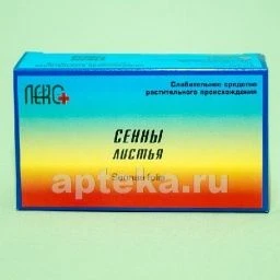 SENNI LISTYa 1,5 N20