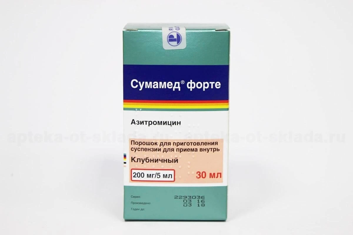 СУМАМЕД порошок со вкусом клубники 20 мл 0,1/5мл N1