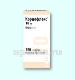 КОРДАФЛЕКС 0,01 таблетки N100