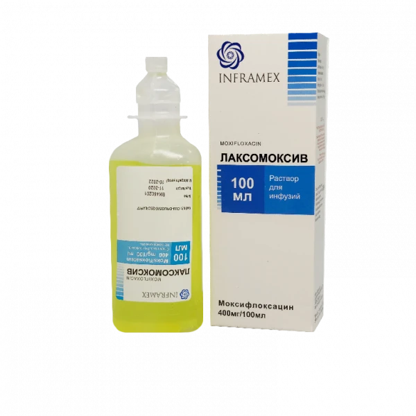 ЛАКСОМОКСИВ раствор 400мг/100мл 100мл N1