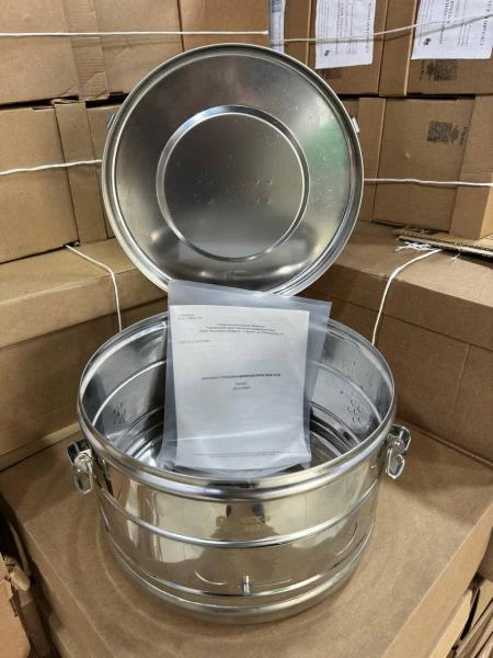 Коробка стерилизационная круглая БИКС КСК-9