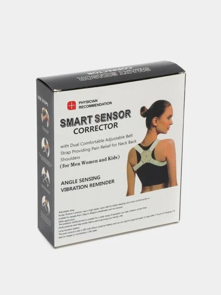 Корсет для спины (корректор осанки) черного цвета