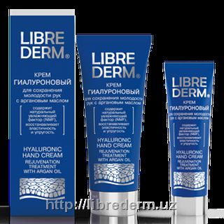 Gialuronoviy krem dlya ruk dlya