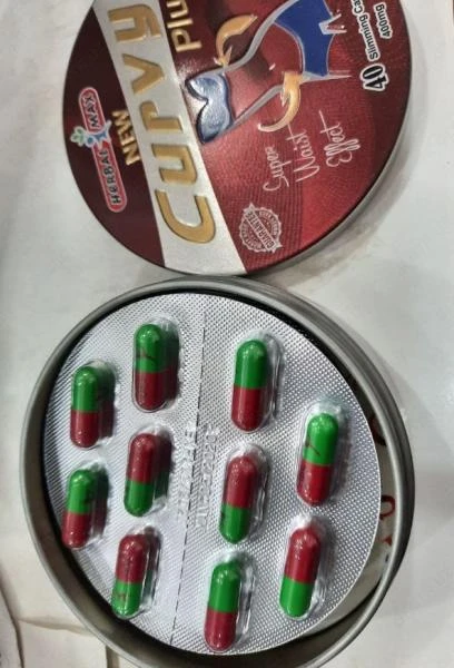 Herbal max Curvy Plus капсулы для похудения 40шт