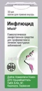 ИНФЛЮЦИД капли для приема внутрь 30мл