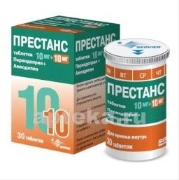 PRESTANS 0,01/0,01 tabletkalari N30