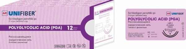 Rassivayushiysya/Nerassasivayushiysya Xirurgicheskie (PGA/PGA) shovnie materiali(niti) MC UNIFIBER Analog: Vikril/vicryl