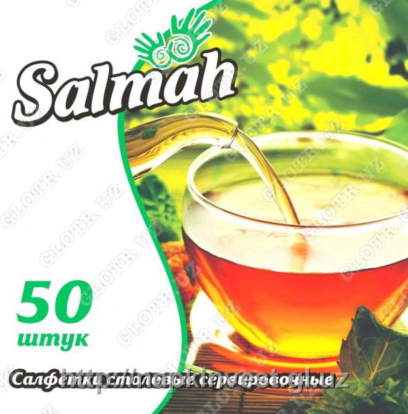 Салфетки SALMAH (23x24) 50 штук
