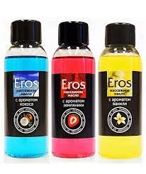 Масло для массажа Eros