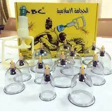 Vakuumnie banki Xidjama